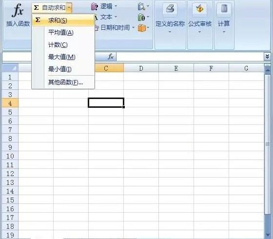 Windows使用教程,Windows系统教程,Windows优化教程