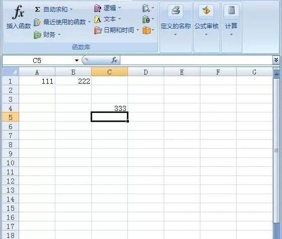 Windows使用教程,Windows系统教程,Windows优化教程