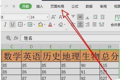 Windows使用教程,Windows系统教程,Windows优化教程