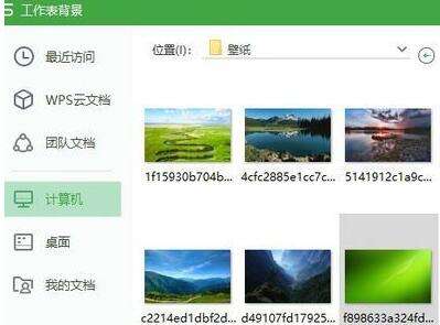 Windows使用教程,Windows系统教程,Windows优化教程