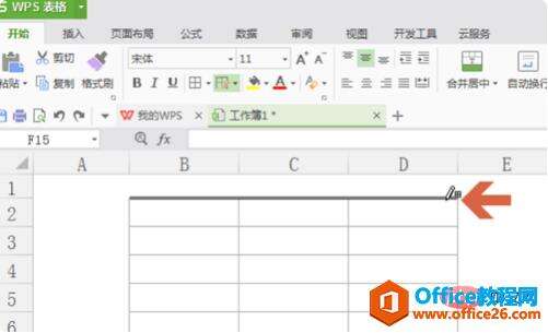Windows使用教程,Windows系统教程,Windows优化教程