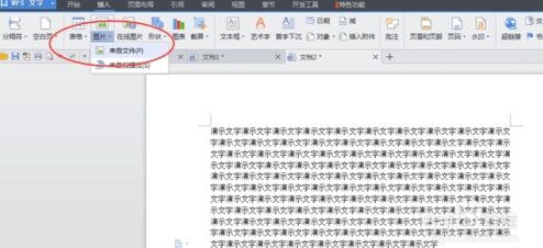 Windows使用教程,Windows系统教程,Windows优化教程