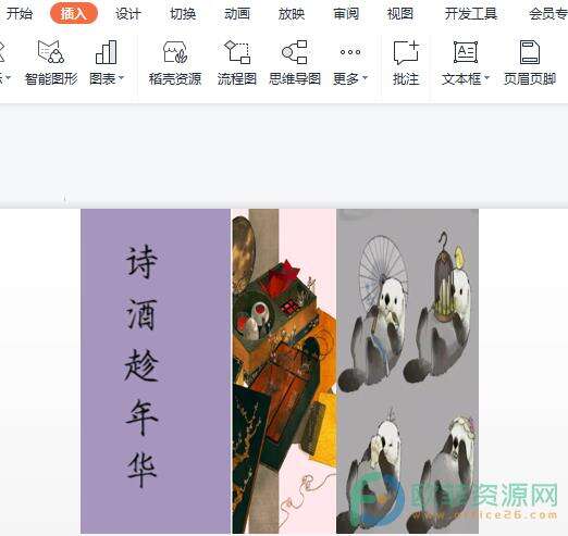 Windows使用教程,Windows系统教程,Windows优化教程