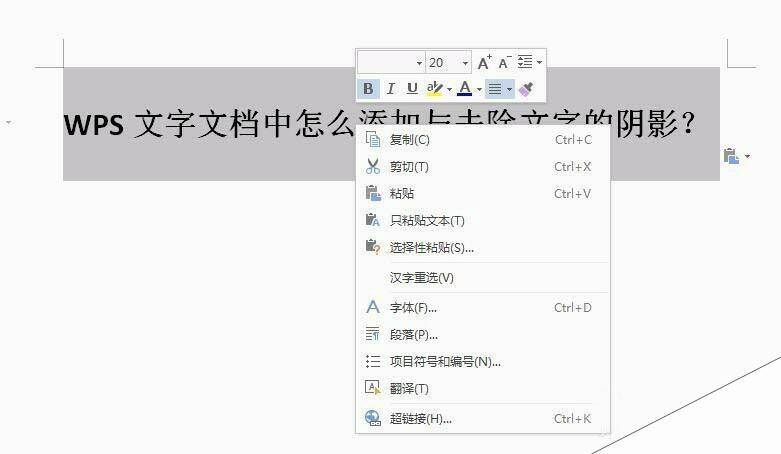 Windows使用教程,Windows系统教程,Windows优化教程