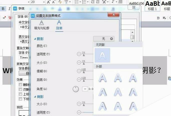 Windows使用教程,Windows系统教程,Windows优化教程