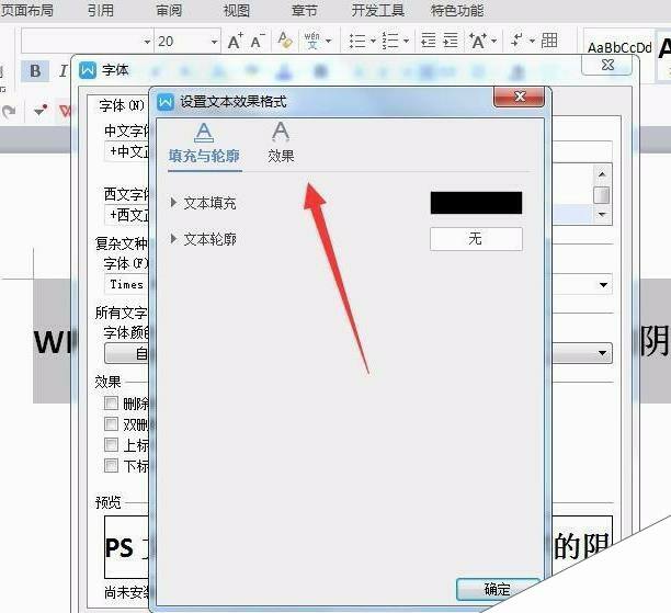 Windows使用教程,Windows系统教程,Windows优化教程