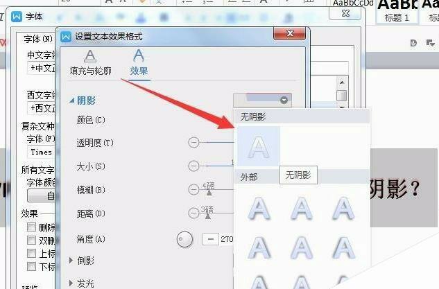 Windows使用教程,Windows系统教程,Windows优化教程