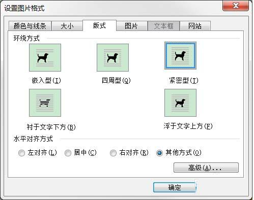 Windows使用教程,Windows系统教程,Windows优化教程