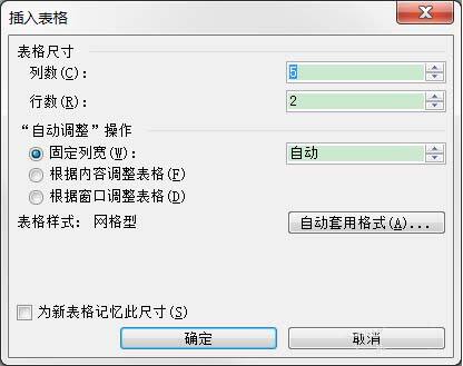 Windows使用教程,Windows系统教程,Windows优化教程