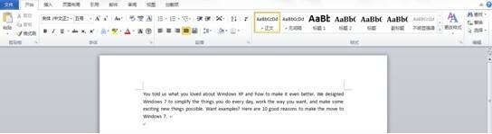 Windows使用教程,Windows系统教程,Windows优化教程