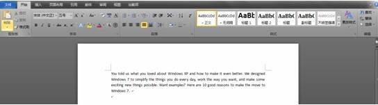 Windows使用教程,Windows系统教程,Windows优化教程