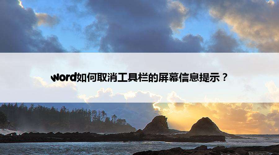 Windows使用教程,Windows系统教程,Windows优化教程