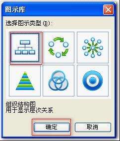 Windows使用教程,Windows系统教程,Windows优化教程