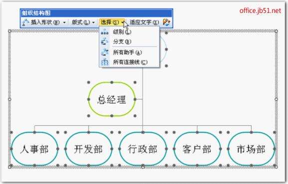 Windows使用教程,Windows系统教程,Windows优化教程