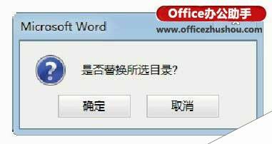 Windows使用教程,Windows系统教程,Windows优化教程