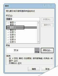 Windows使用教程,Windows系统教程,Windows优化教程