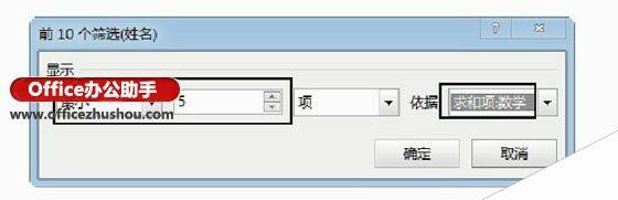 Windows使用教程,Windows系统教程,Windows优化教程