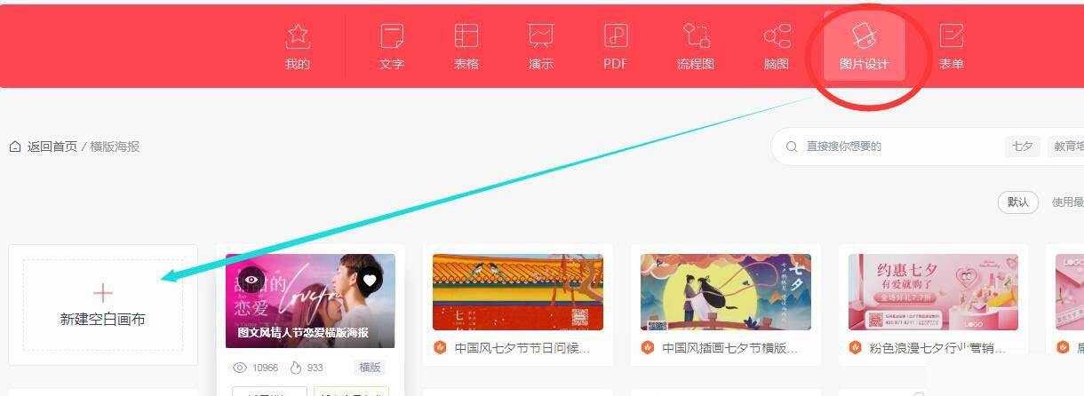 Windows使用教程,Windows系统教程,Windows优化教程