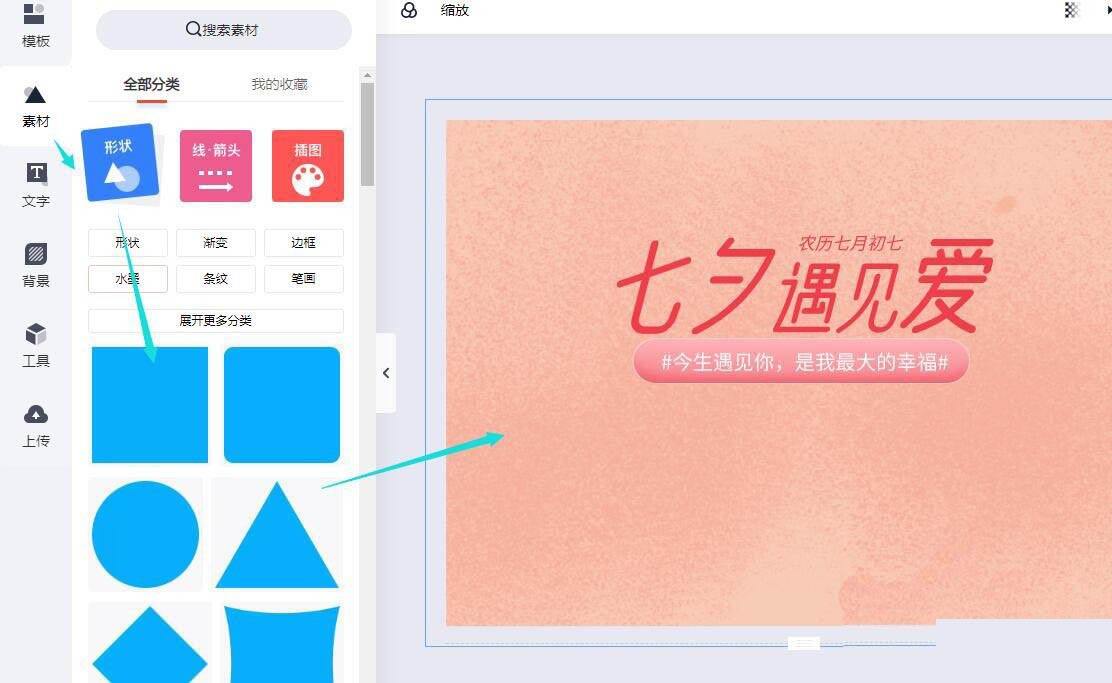 Windows使用教程,Windows系统教程,Windows优化教程