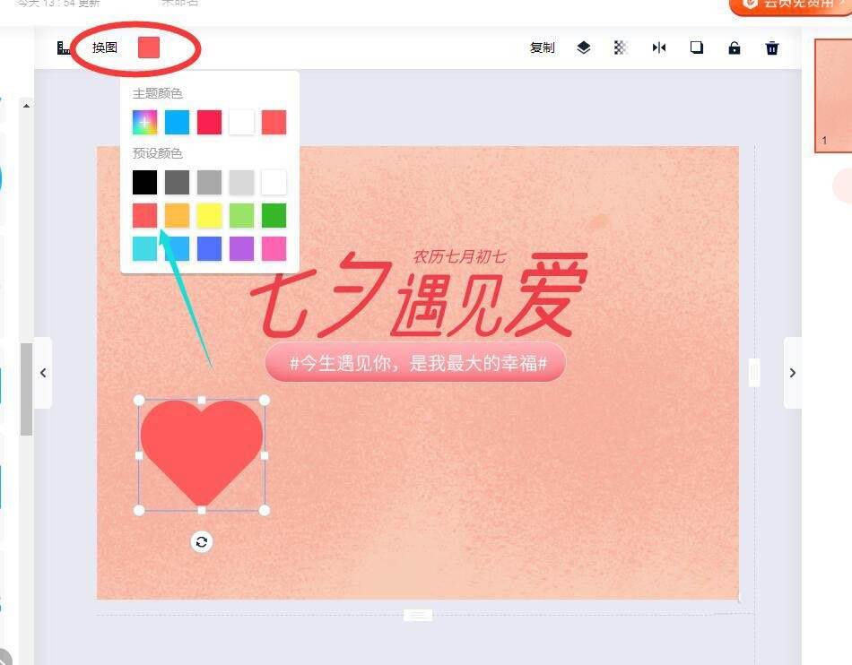 Windows使用教程,Windows系统教程,Windows优化教程