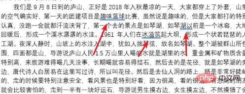 Windows使用教程,Windows系统教程,Windows优化教程