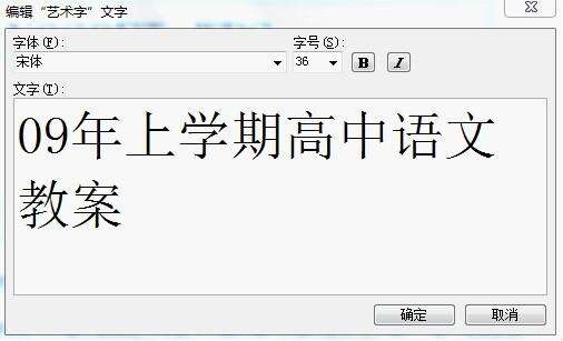 Windows使用教程,Windows系统教程,Windows优化教程