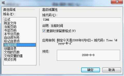 Windows使用教程,Windows系统教程,Windows优化教程