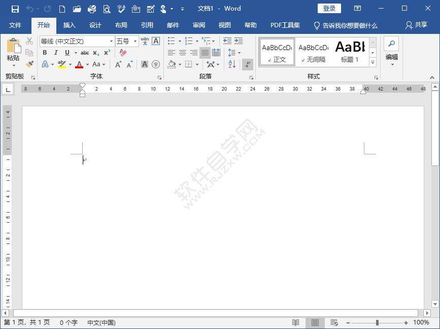 Windows使用教程,Windows系统教程,Windows优化教程