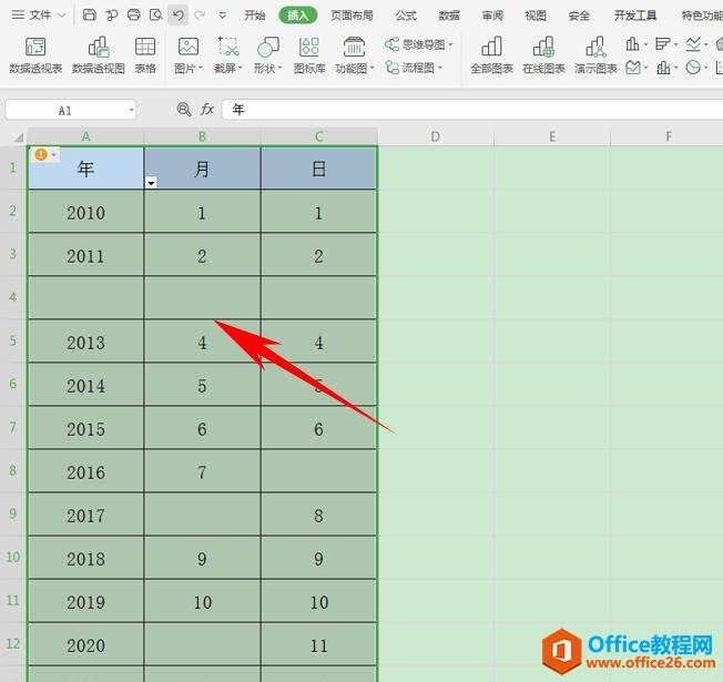 Windows使用教程,Windows系统教程,Windows优化教程