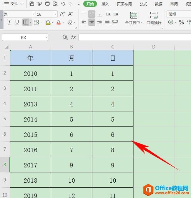 Windows使用教程,Windows系统教程,Windows优化教程