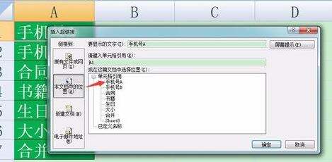 Windows使用教程,Windows系统教程,Windows优化教程