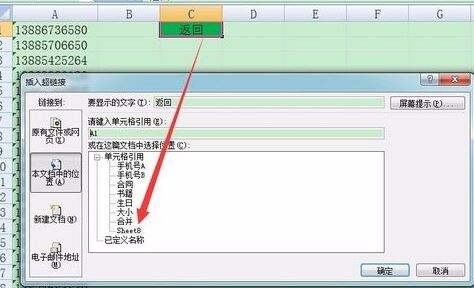 Windows使用教程,Windows系统教程,Windows优化教程