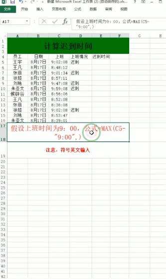 Windows使用教程,Windows系统教程,Windows优化教程