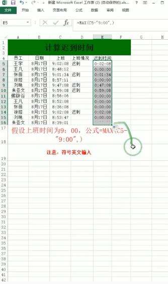 Windows使用教程,Windows系统教程,Windows优化教程