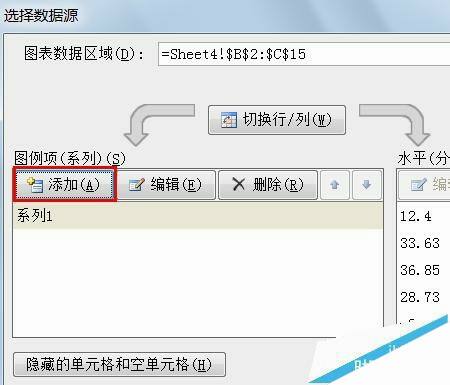 Windows使用教程,Windows系统教程,Windows优化教程