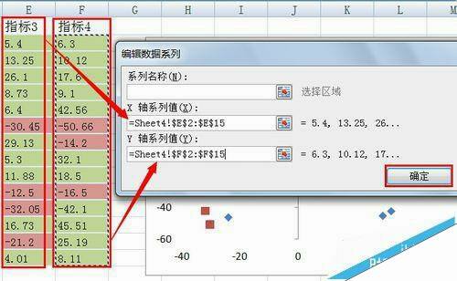 Windows使用教程,Windows系统教程,Windows优化教程