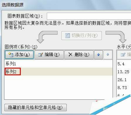 Windows使用教程,Windows系统教程,Windows优化教程