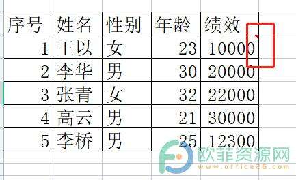 Windows使用教程,Windows系统教程,Windows优化教程