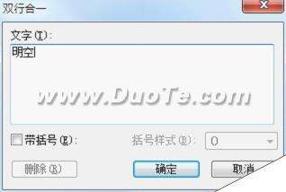 Windows使用教程,Windows系统教程,Windows优化教程