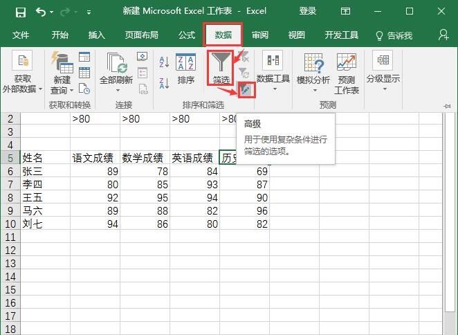 Windows使用教程,Windows系统教程,Windows优化教程