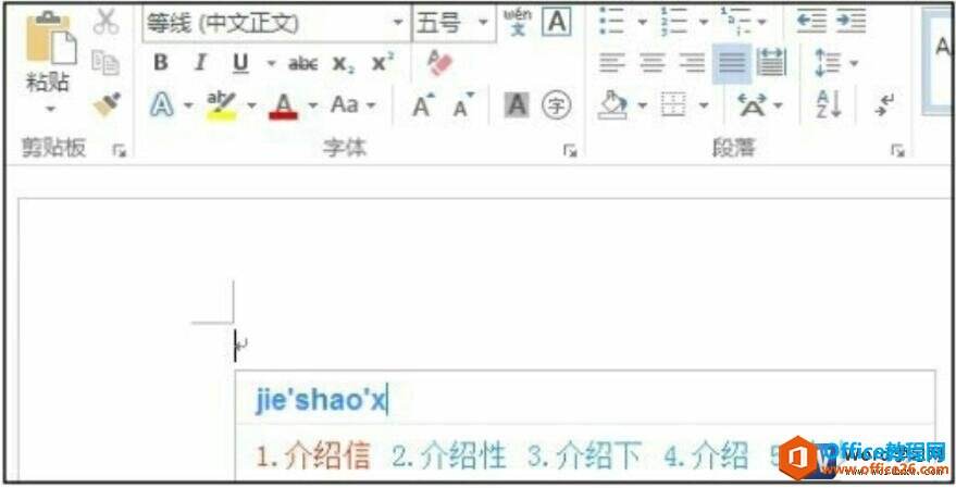 Windows使用教程,Windows系统教程,Windows优化教程