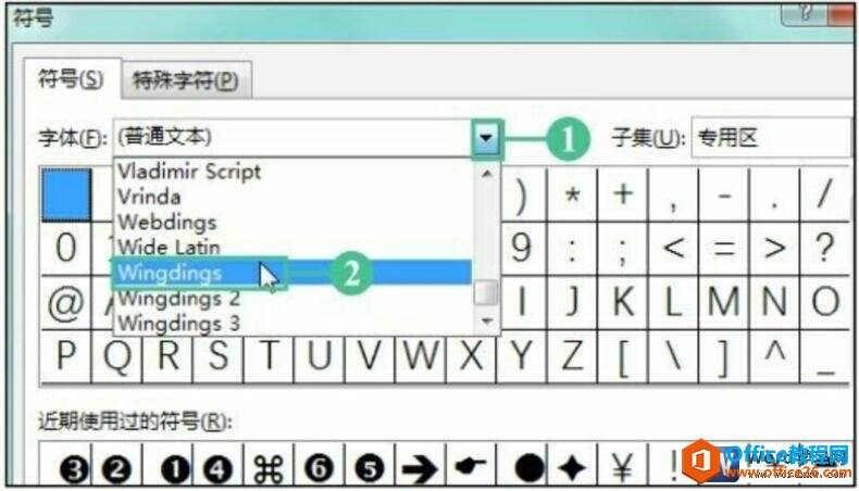 Windows使用教程,Windows系统教程,Windows优化教程