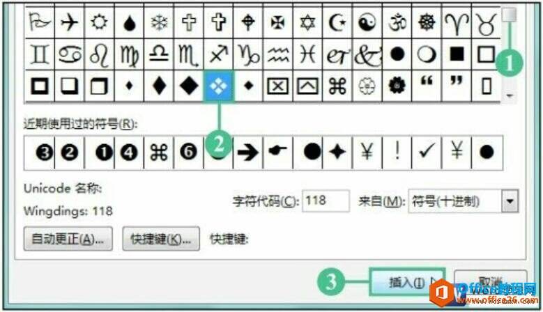 Windows使用教程,Windows系统教程,Windows优化教程