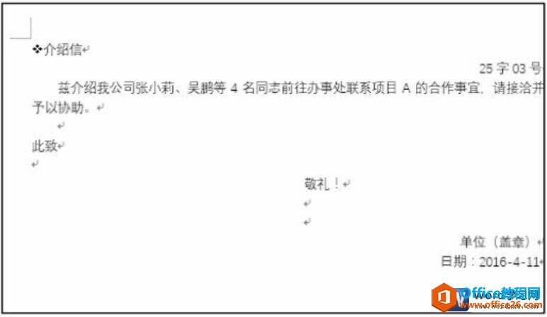 Windows使用教程,Windows系统教程,Windows优化教程