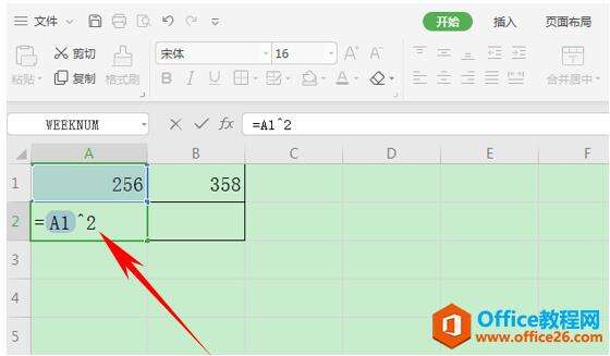 Windows使用教程,Windows系统教程,Windows优化教程
