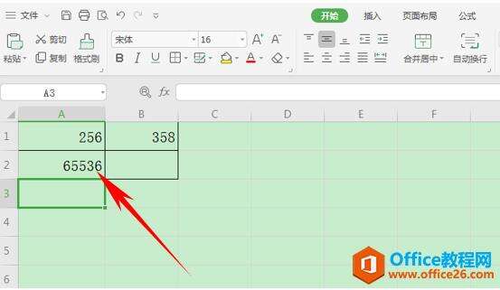 Windows使用教程,Windows系统教程,Windows优化教程