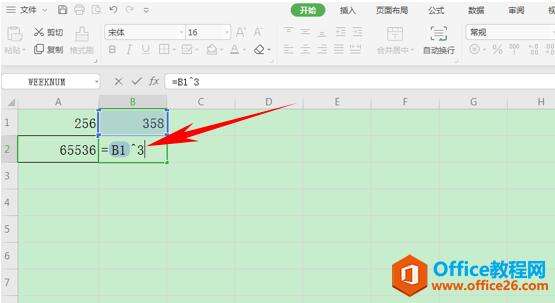 Windows使用教程,Windows系统教程,Windows优化教程