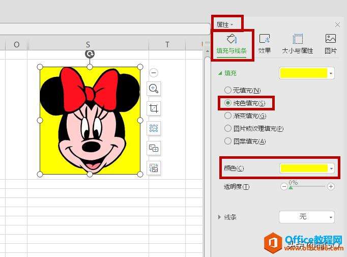 Windows使用教程,Windows系统教程,Windows优化教程
