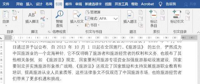 Windows使用教程,Windows系统教程,Windows优化教程