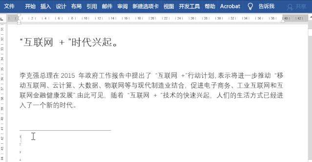 Windows使用教程,Windows系统教程,Windows优化教程